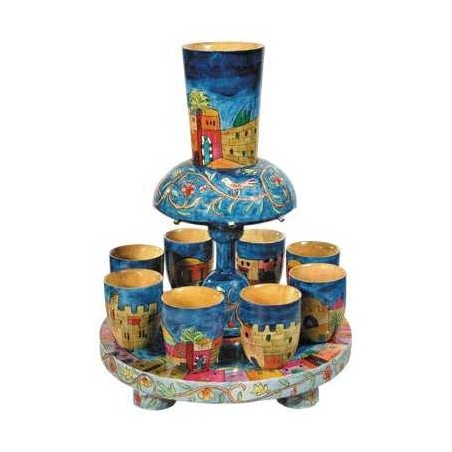 Jerusalem Kiddush Fountain | Kiddush Cups | Judaica